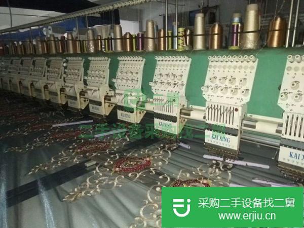 出售二手繡花機