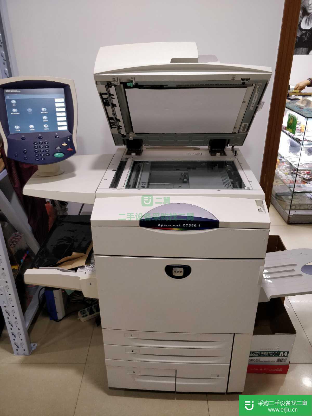 出售Apeosport C7550i 彩色打印機