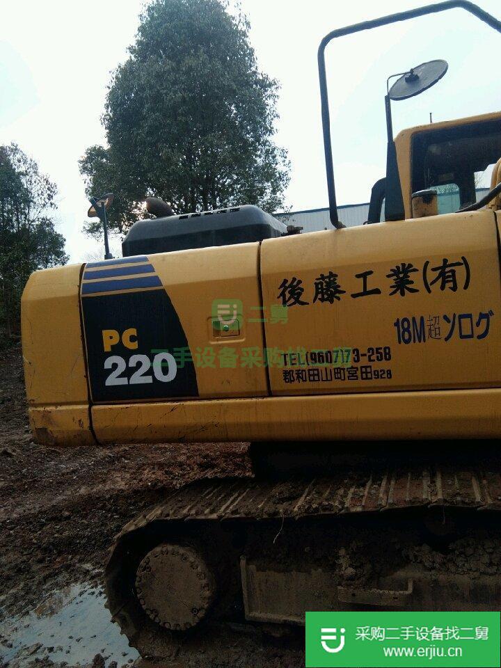 出售小松220一8挖機