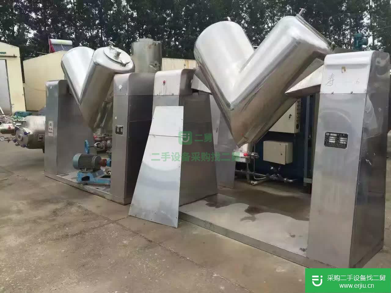 出售二手梨刀螺帶混合機