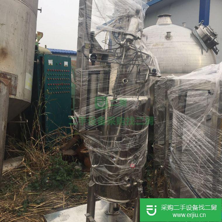 出售二手微生物發酵罐