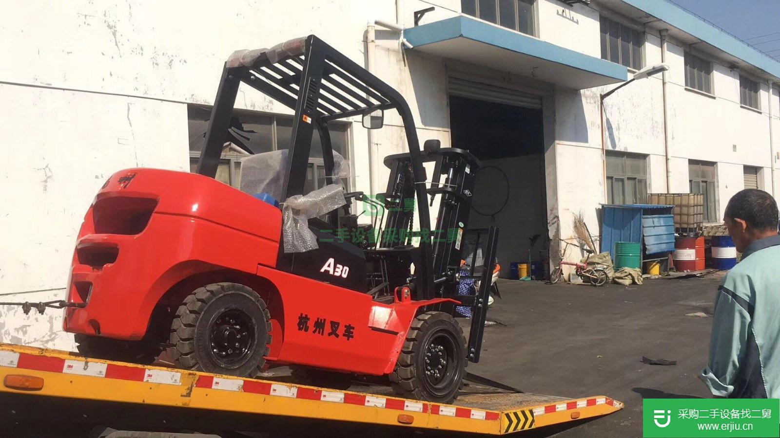 出售合力 H2000系列1-7噸 叉車(chē) (1噸2噸環(huán)保電瓶叉車(chē))