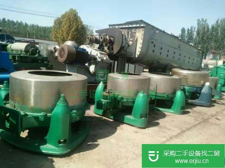 出售二手三足離心機(jī)