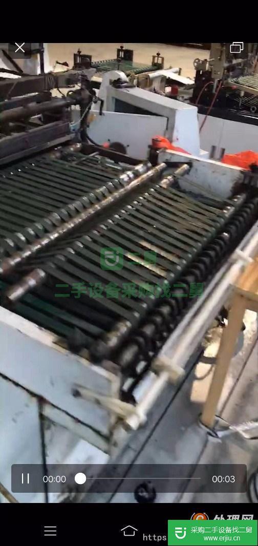 出售700,900汽泡膜制袋機