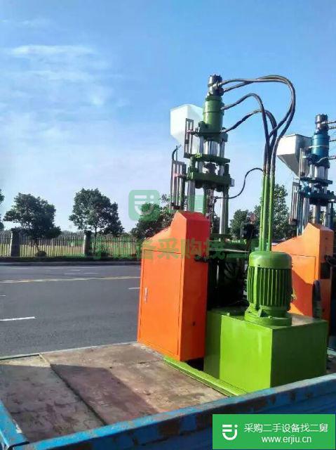 江蘇出售二手立式注塑機(jī)
