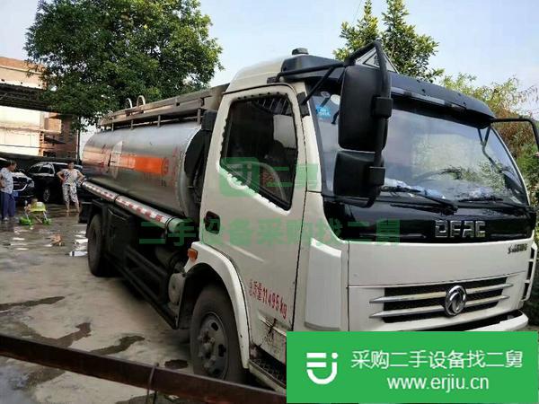 出售8噸油罐車