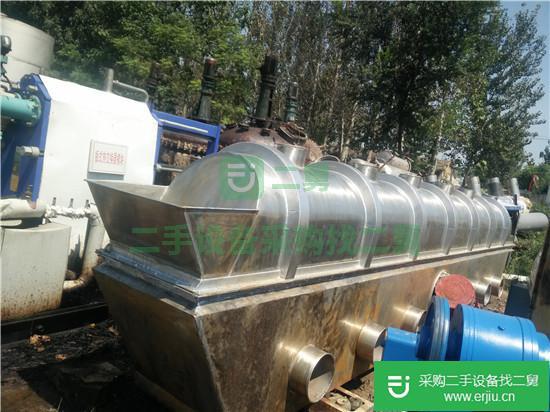 出售二手玉米胚芽纖維管束烘干機