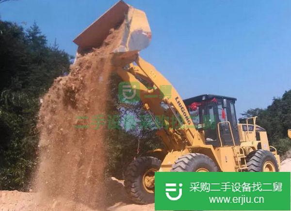 二手裝載機出售