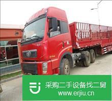 出售解放新大威雙驅(qū)半掛車(chē)