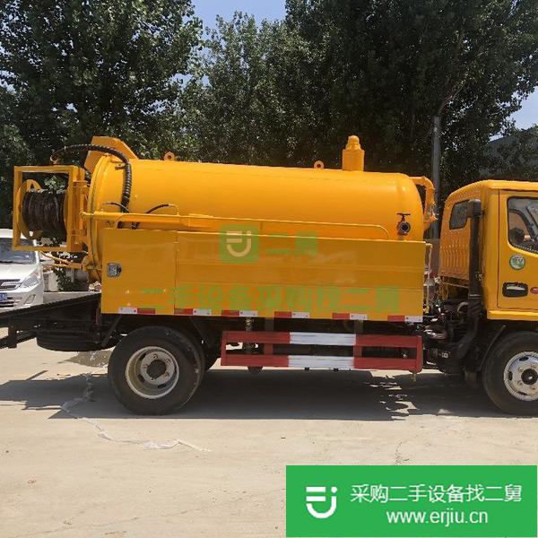 出售二手高壓清洗車