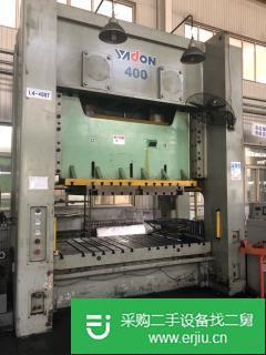 出售機械廠630噸 400噸沖床 630噸油壓機