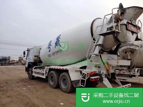 出售攪拌罐