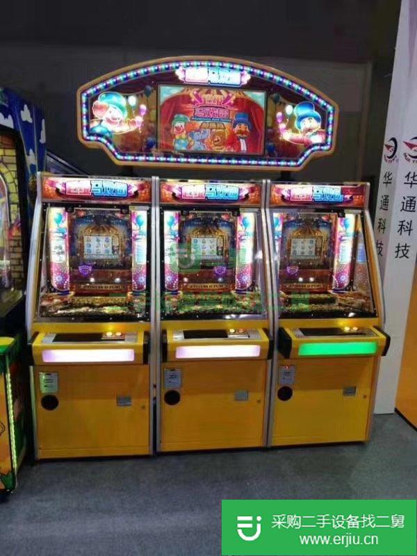 出售電玩城游戲機(jī)