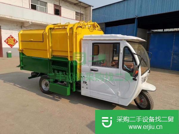 出售電動(dòng)小型垃圾車