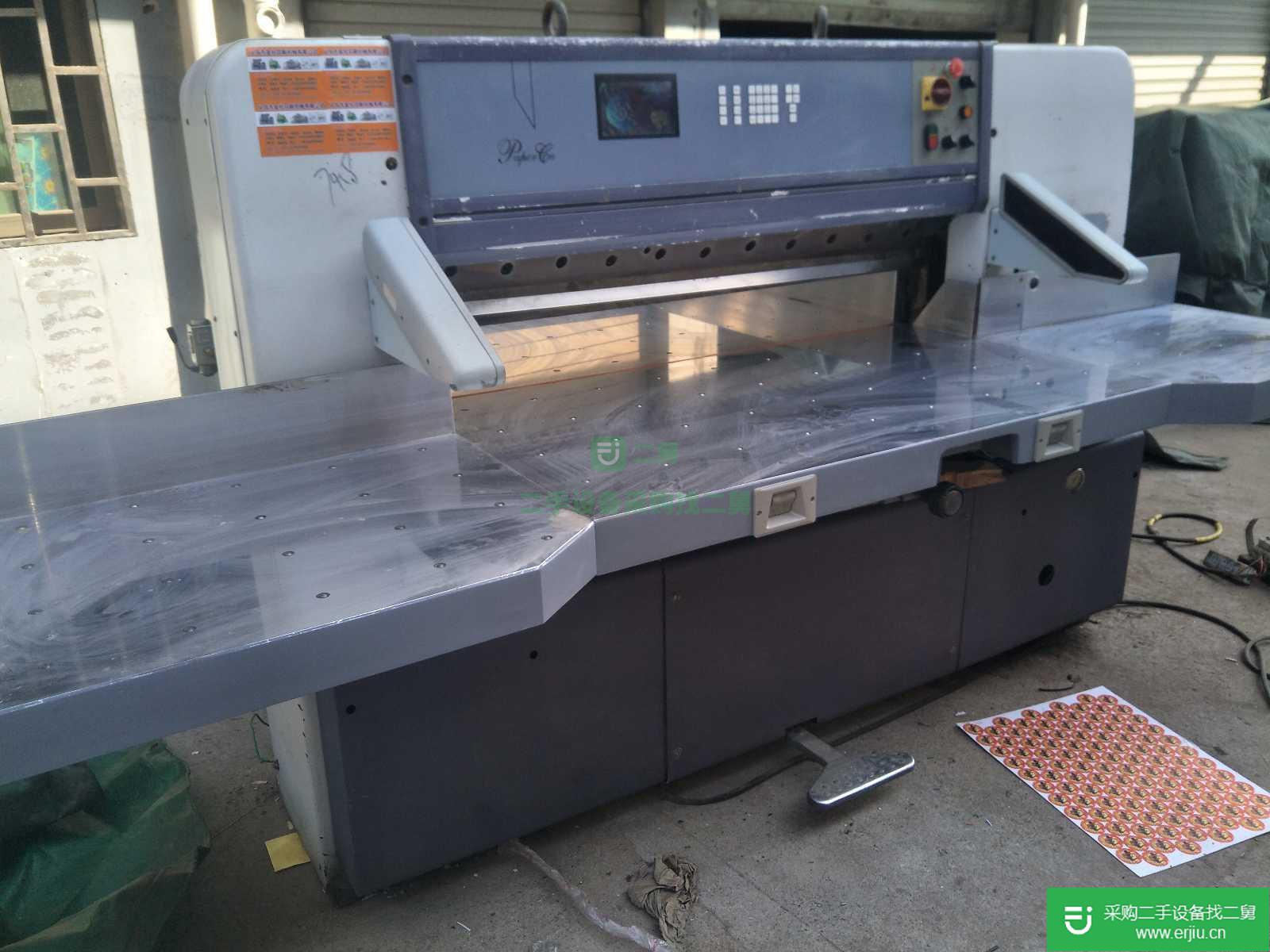 出售1300國威電腦切紙機920國威數顯切紙機