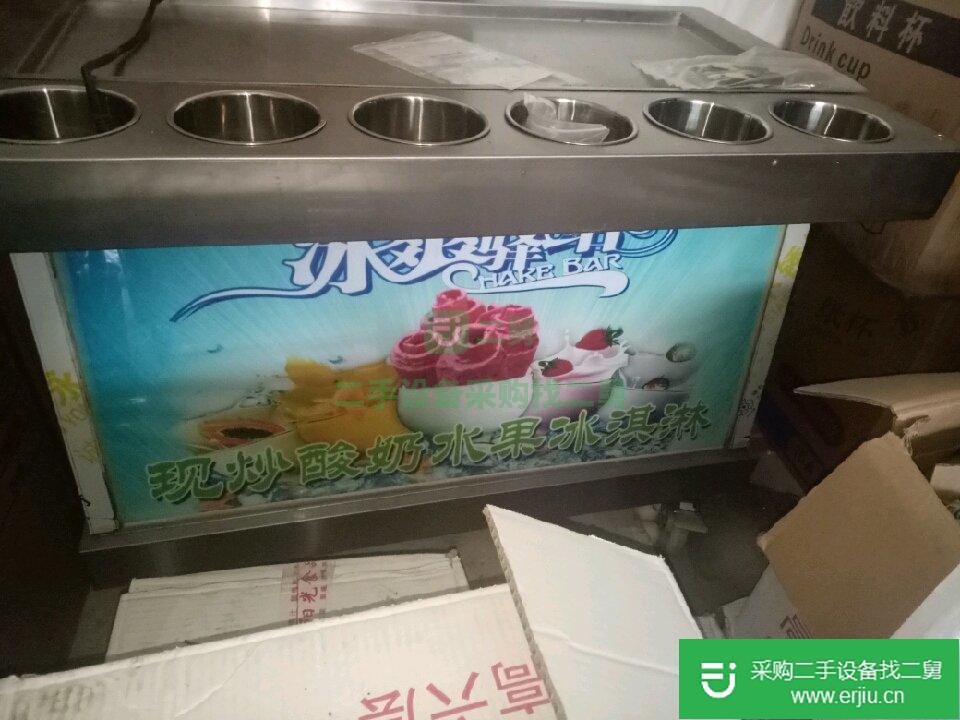 出售二手智能炒酸奶機
