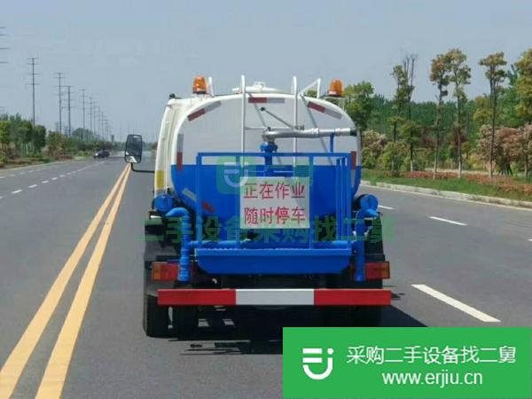 出售灑水車