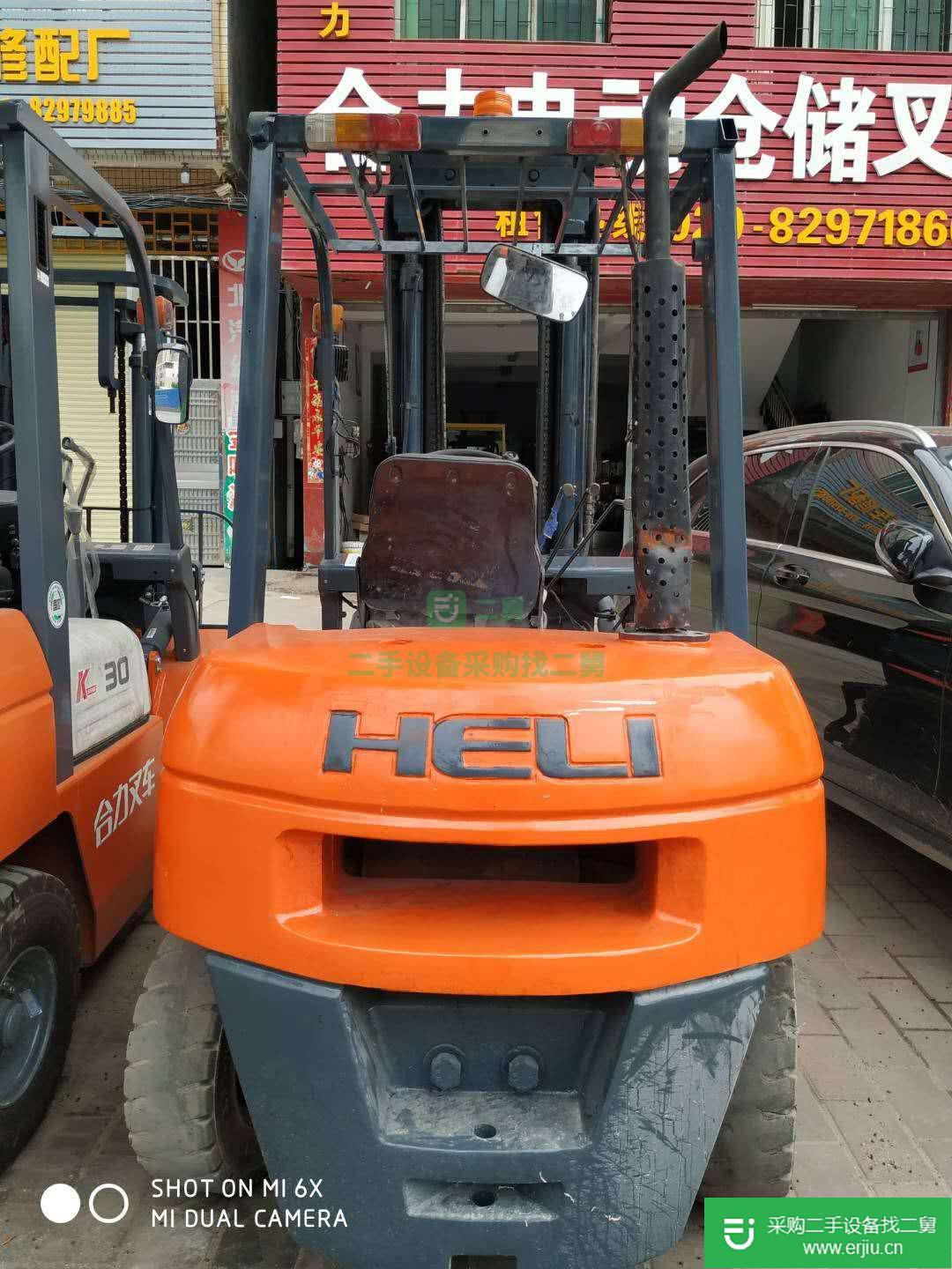 出售合力 2-3.5噸 叉車