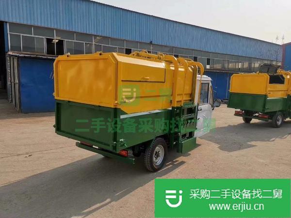 出售電動(dòng)小型垃圾車