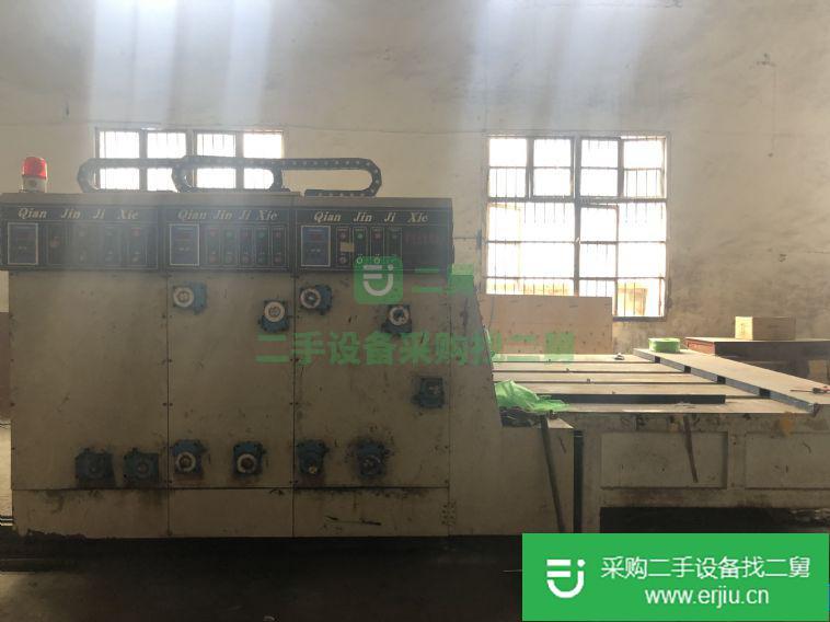 出售雙色印刷開槽機