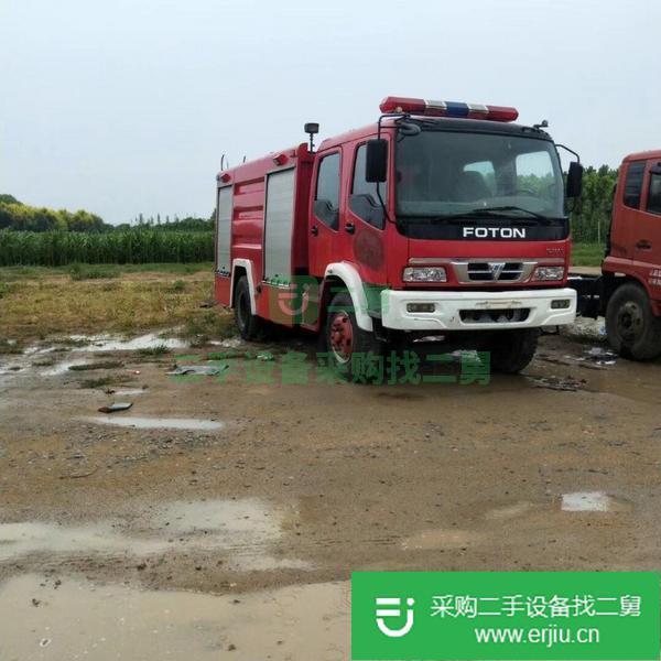 出售二手消防車