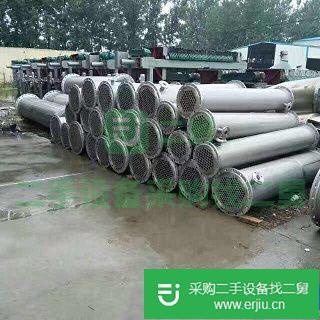 出售二手搪瓷冷凝器
