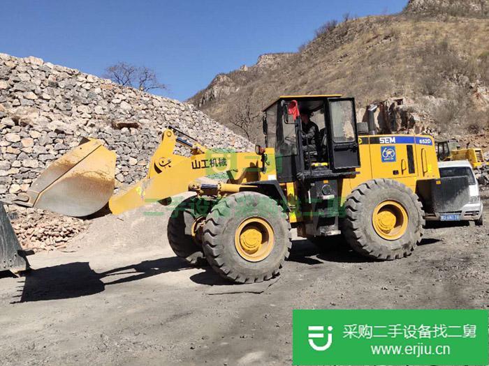 出售二手山工機械50鏟車