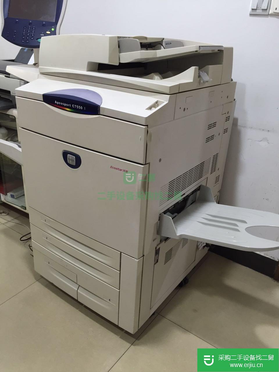 出售Apeosport C7550i 彩色打印機