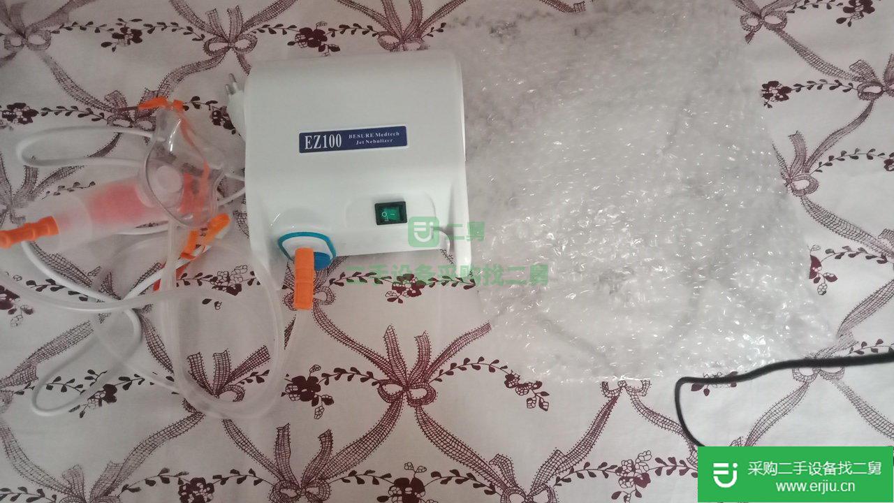 出售兒童霧化機器