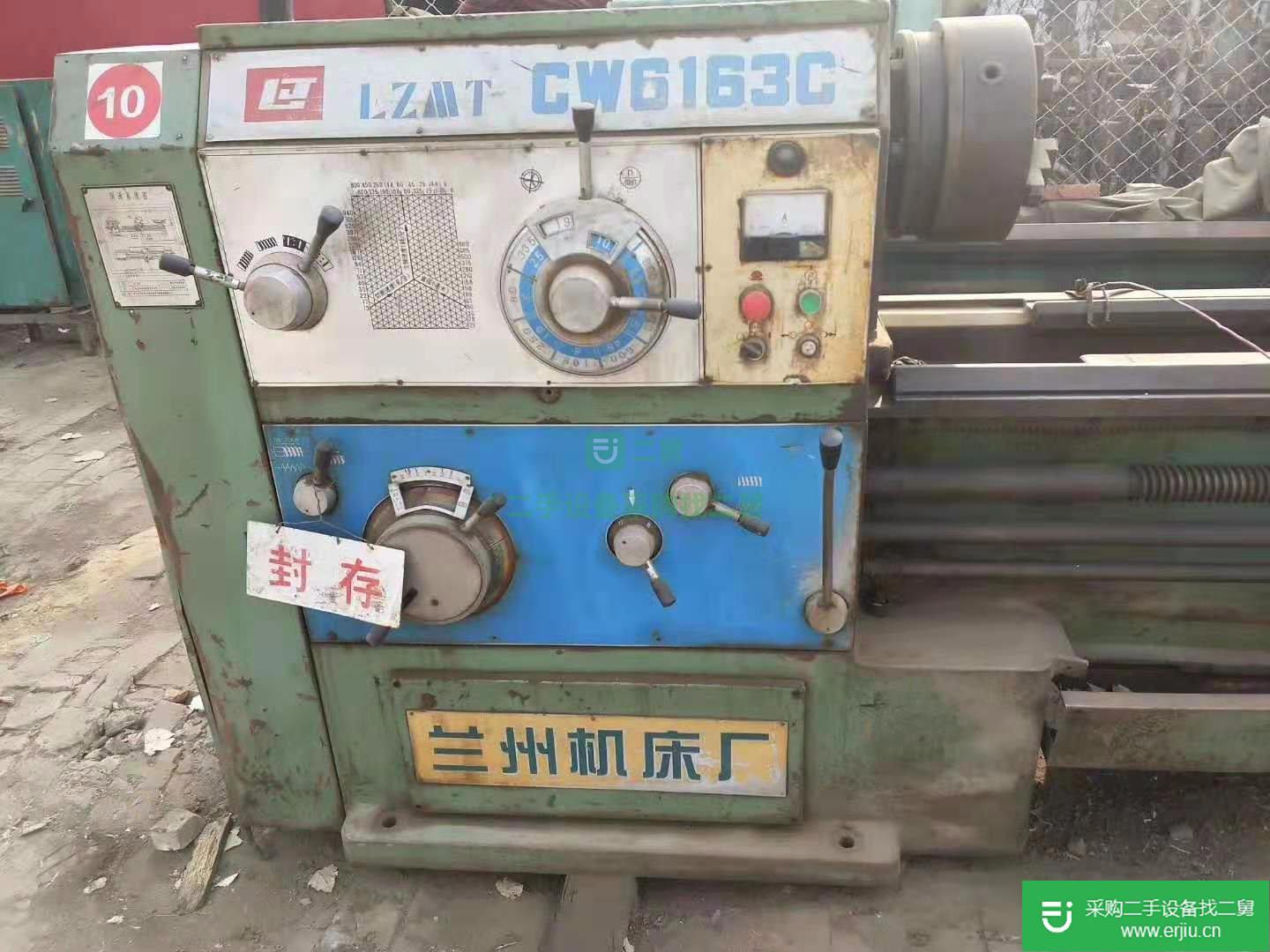 出售CK5116數(shù)控立式車床