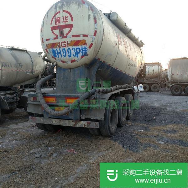 出售二手粉粒物料運輸車