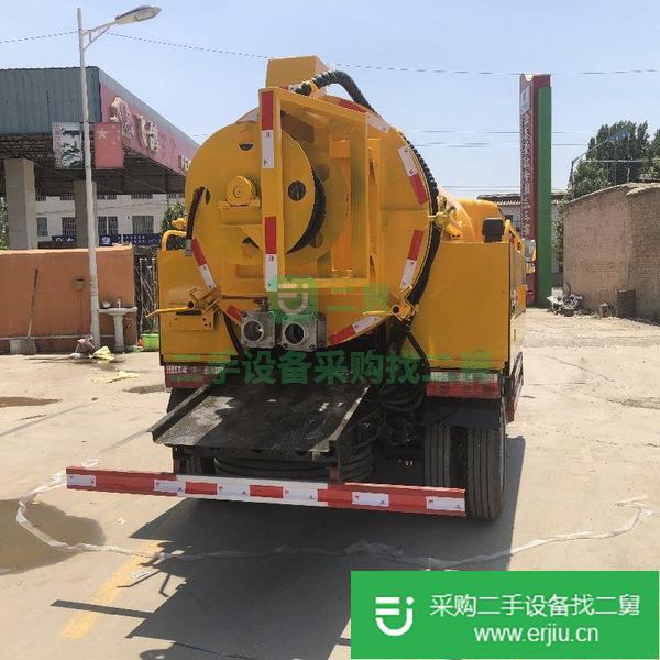 出售二手高壓清洗車