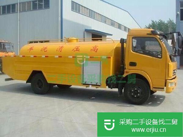 出售二手高壓清洗車