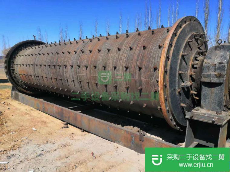 出售山東招遠(yuǎn)2.1X7米磨機(jī)