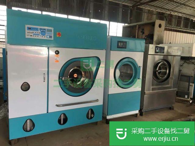 出售二手整套干洗店設備