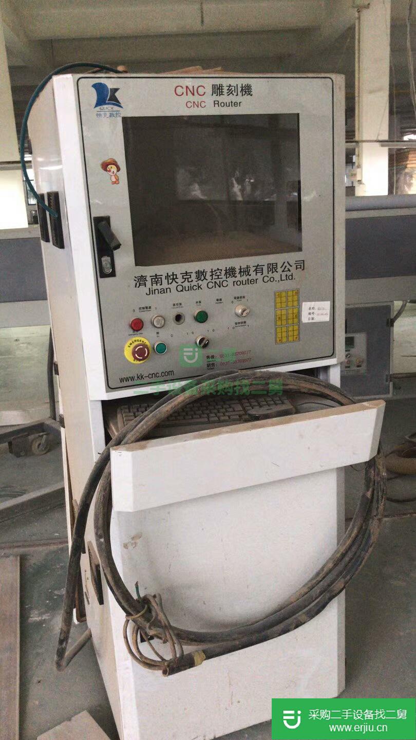 出售二手雕刻機
