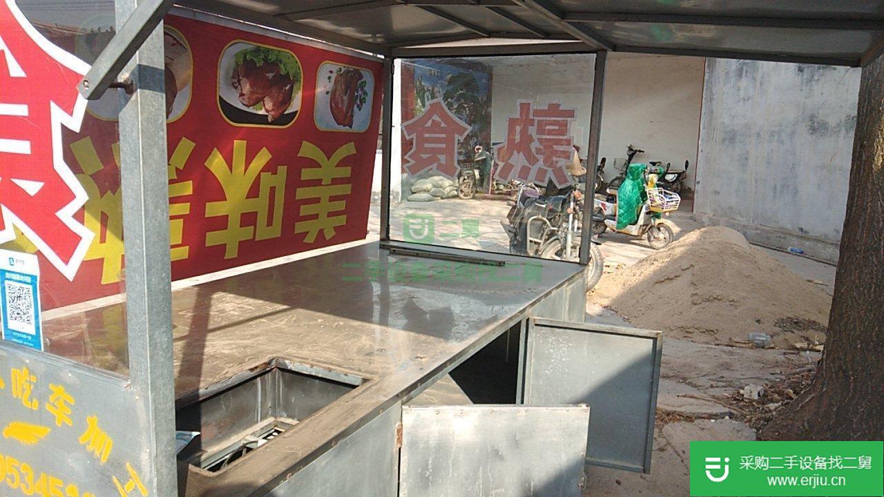 出售二手餐車