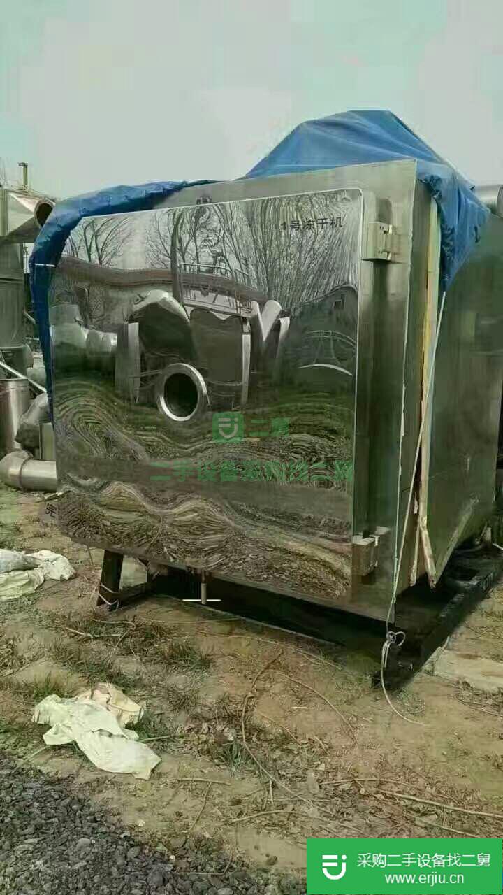 出售干燥機