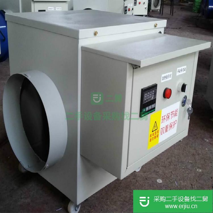 出售雞舍暖風機