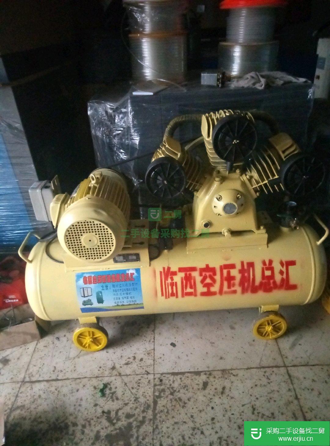 出售空壓機