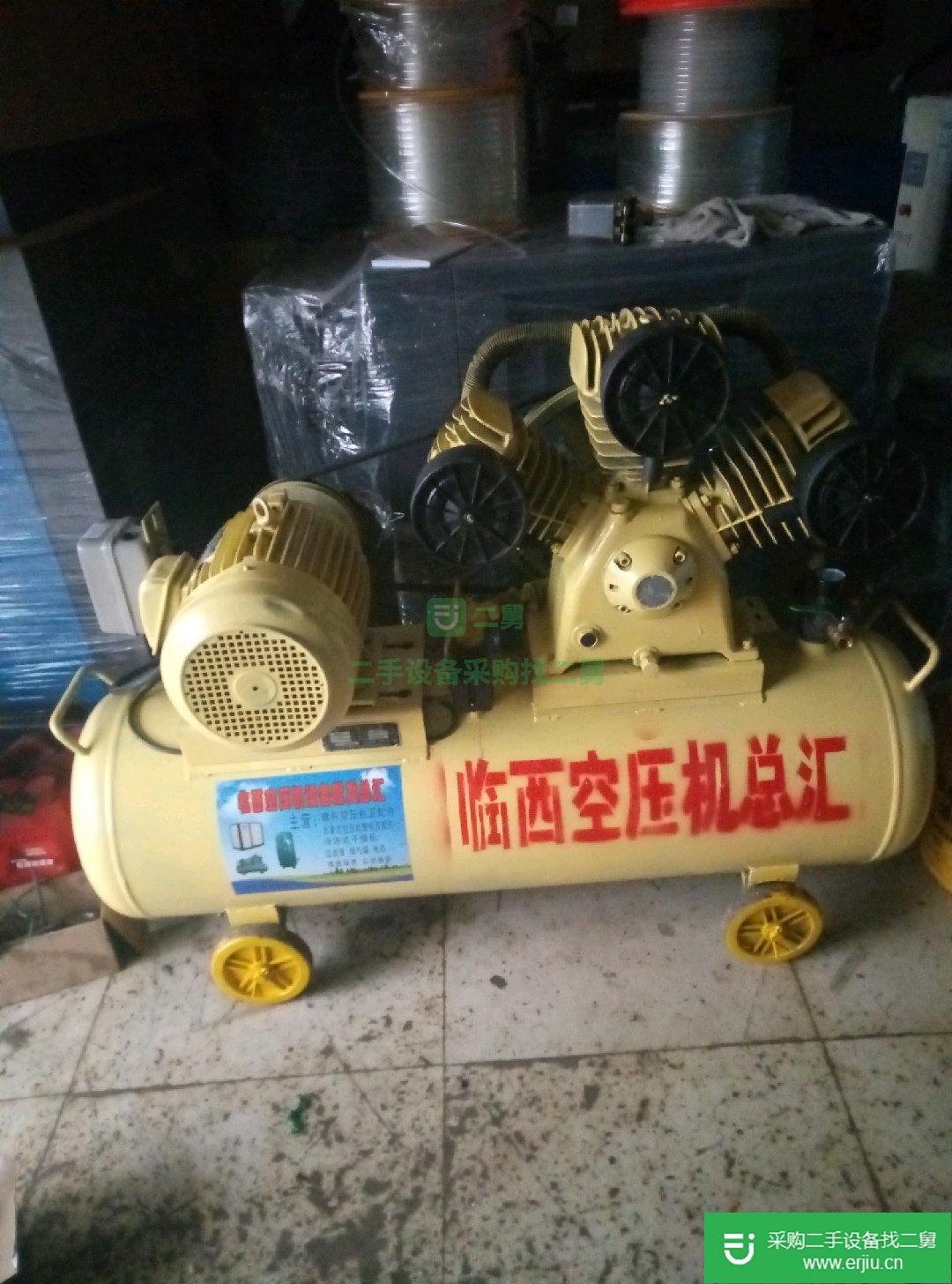 出售空壓機
