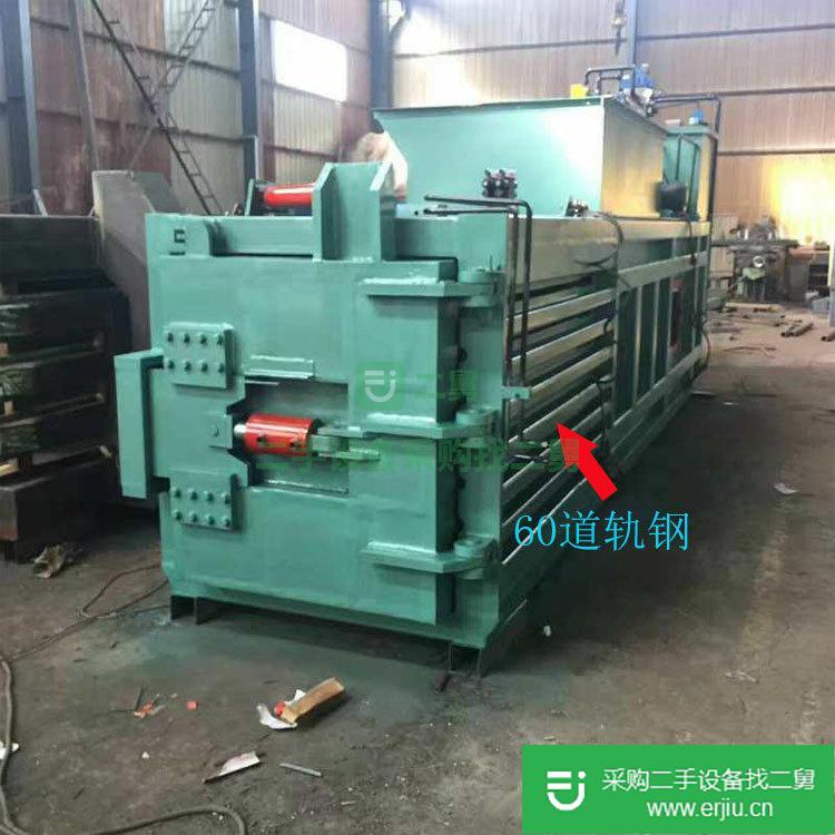 出售全自動臥式打包機 液壓廢紙打包機 廢紙箱打包機