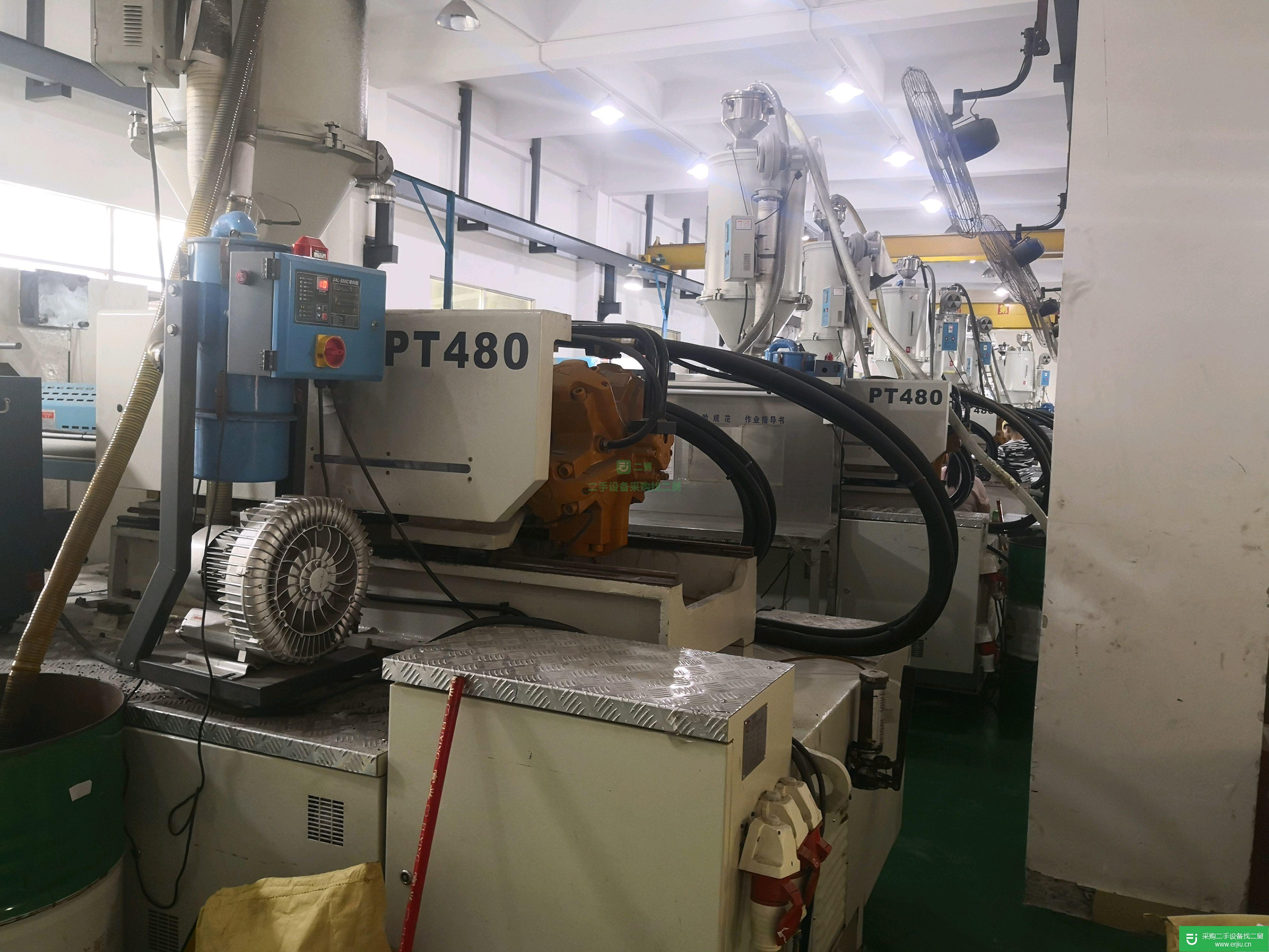 出售注塑機力勁480噸雙伺服電機