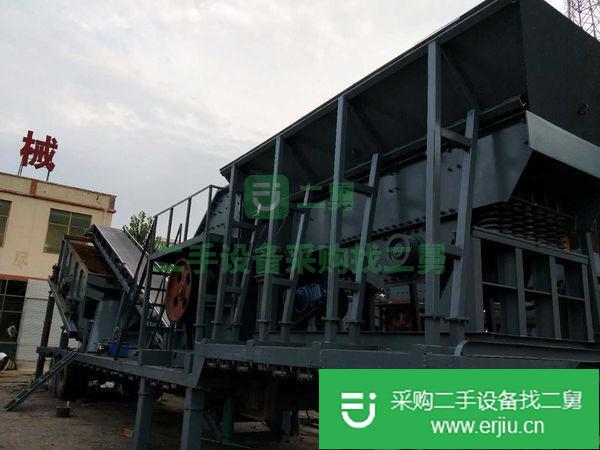 出售移動式破碎機