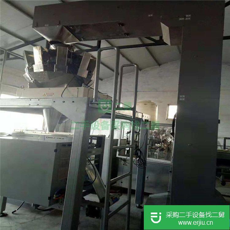 出售二手包裝機(jī)