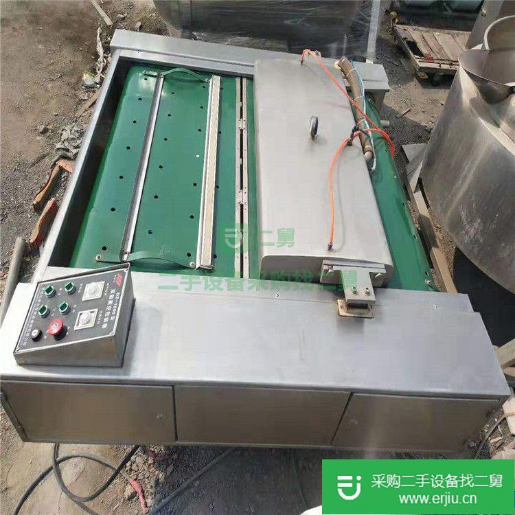 出售二手食品枕式包裝機(jī)