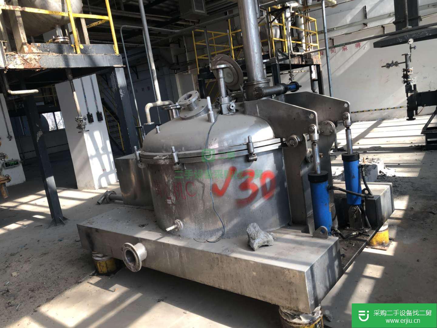 出售華大1250型平板刮刀下卸料離心機