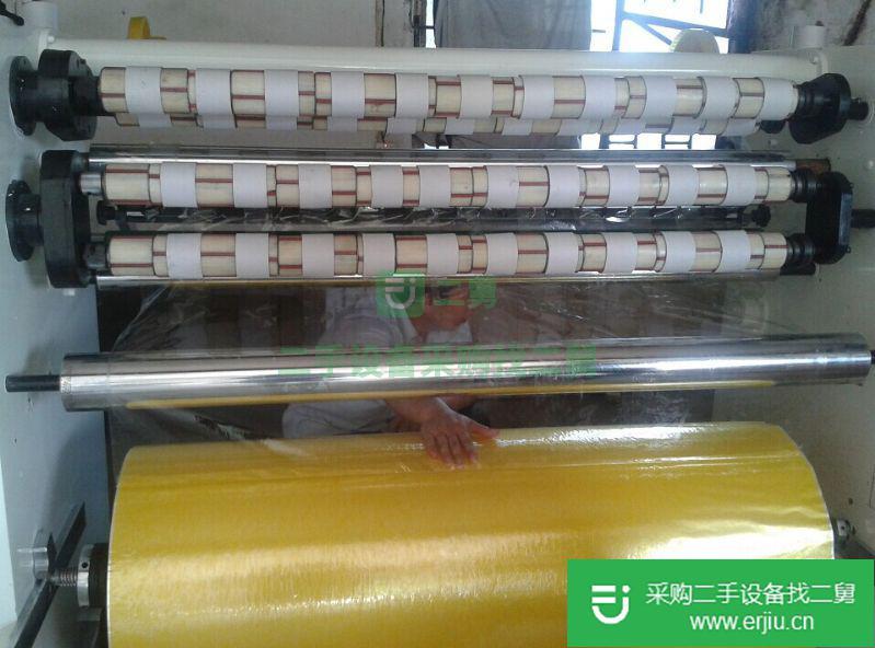 出售二手分條機