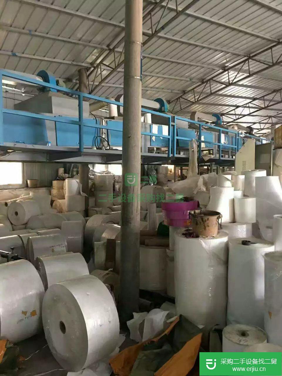 出售印刷設備900型水膠油膠兩用涂布復合機