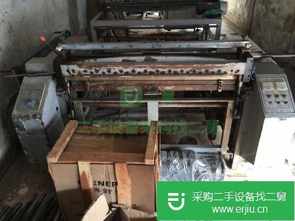 出售電腦橫切機